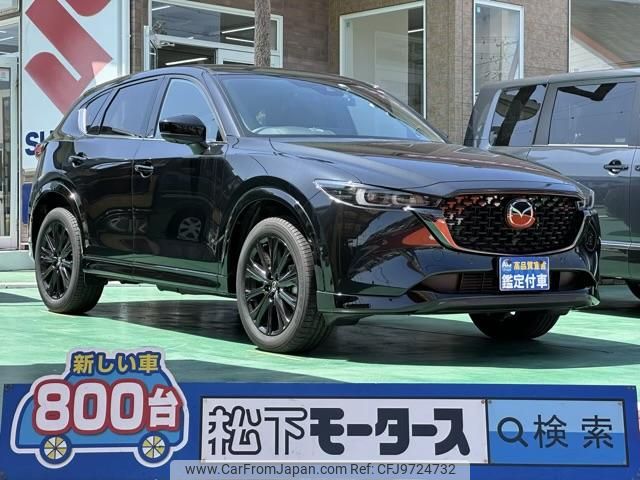 mazda cx-5 2022 GOO_JP_700060017330240421003 image 1