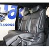 honda stepwagon 2023 -HONDA 【京都 34Yﾂ 18】--Stepwgn 6AA-RP8--RP8-1054990---HONDA 【京都 34Yﾂ 18】--Stepwgn 6AA-RP8--RP8-1054990- image 30