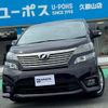 toyota vellfire 2011 GOO_JP_700070854230240928003 image 1