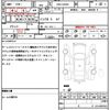 suzuki alto-turbo-rs 2015 quick_quick_DBA-HA36S_HA36S-862706 image 18