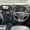 toyota granace 2024 CFJ1590402 image 16