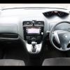 nissan serena 2015 -NISSAN--Serena HC26--118815---NISSAN--Serena HC26--118815- image 6