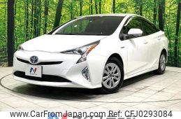 toyota prius 2017 -TOYOTA--Prius DAA-ZVW50--ZVW50-6097177---TOYOTA--Prius DAA-ZVW50--ZVW50-6097177-