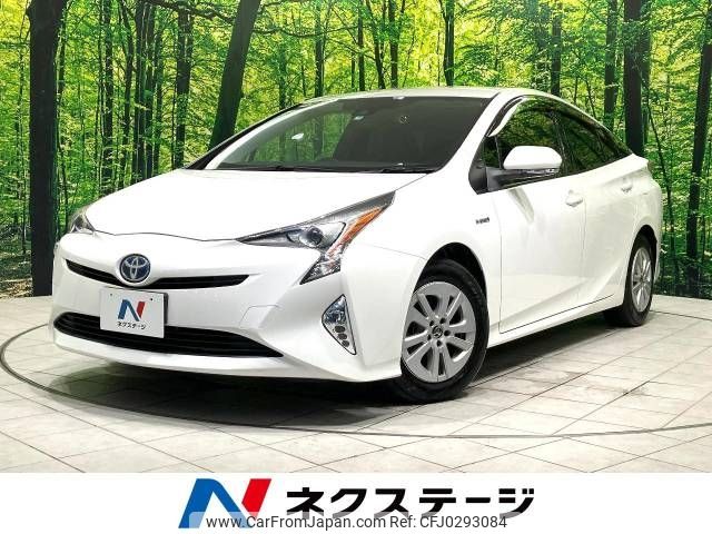 toyota prius 2017 -TOYOTA--Prius DAA-ZVW50--ZVW50-6097177---TOYOTA--Prius DAA-ZVW50--ZVW50-6097177- image 1