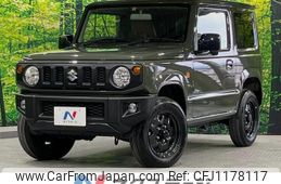 suzuki jimny 2023 -SUZUKI--Jimny 3BA-JB64W--JB64W-278995---SUZUKI--Jimny 3BA-JB64W--JB64W-278995-