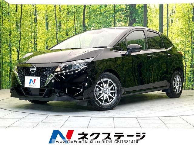 nissan note 2023 quick_quick_E13_E13-225835 image 1