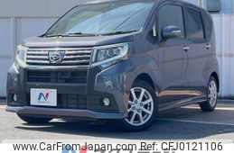 daihatsu move 2015 -DAIHATSU--Move DBA-LA150S--LA150S-0056304---DAIHATSU--Move DBA-LA150S--LA150S-0056304-