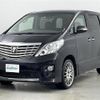 toyota alphard 2010 -TOYOTA--Alphard DBA-ANH25W--ANH25-8024960---TOYOTA--Alphard DBA-ANH25W--ANH25-8024960- image 17