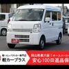 mazda scrum-van 2018 -MAZDA--Scrum Van HBD-DG17V--DG17V-258117---MAZDA--Scrum Van HBD-DG17V--DG17V-258117- image 1