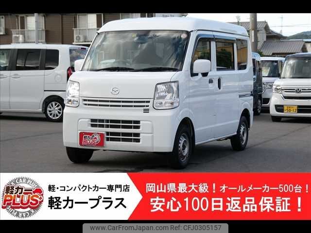 mazda scrum-van 2018 -MAZDA--Scrum Van HBD-DG17V--DG17V-258117---MAZDA--Scrum Van HBD-DG17V--DG17V-258117- image 1