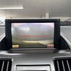 toyota sai 2010 AF-AZK10-2016781 image 13
