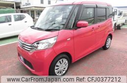 nissan dayz-roox 2015 -NISSAN--DAYZ Roox B21A--0196812---NISSAN--DAYZ Roox B21A--0196812-