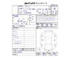 nissan juke 2016 CFJ0827847 image 3