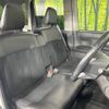 daihatsu tanto 2016 -DAIHATSU--Tanto DBA-LA610S--LA610S-0081675---DAIHATSU--Tanto DBA-LA610S--LA610S-0081675- image 9