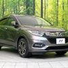 honda vezel 2019 -HONDA--VEZEL DAA-RU3--RU3-1345350---HONDA--VEZEL DAA-RU3--RU3-1345350- image 17