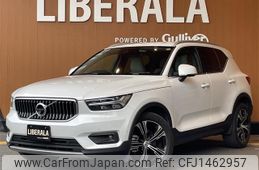 volvo xc40 2021 -VOLVO--Volvo XC40 5AA-XB420TXCM--YV1XZK9MCM2465058---VOLVO--Volvo XC40 5AA-XB420TXCM--YV1XZK9MCM2465058-