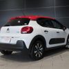 citroen c3 2020 CFJ1709077 image 12