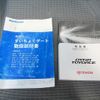 toyota toyoace 2018 CFJ1538683 image 32