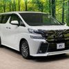 toyota vellfire 2017 -TOYOTA--Vellfire DBA-AGH30W--AGH30-0115959---TOYOTA--Vellfire DBA-AGH30W--AGH30-0115959- image 17