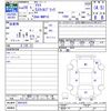 toyota aqua 2017 -TOYOTA--AQUA NHP10--6601625---TOYOTA--AQUA NHP10--6601625- image 3