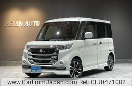 suzuki spacia 2017 -SUZUKI 【名変中 】--Spacia MK42S--810830---SUZUKI 【名変中 】--Spacia MK42S--810830-