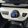toyota prius 2016 -TOYOTA--Prius DAA-ZVW50--ZVW50-6046065---TOYOTA--Prius DAA-ZVW50--ZVW50-6046065- image 24
