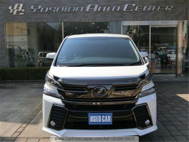 toyota vellfire 2018 -TOYOTA--Vellfire DBA-AGH30W--AGH30W-0165514---TOYOTA--Vellfire DBA-AGH30W--AGH30W-0165514- image 2