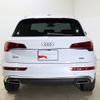 audi q5 2022 -AUDI--Audi Q5 3CA-FYDTPS--WAUZZZFY6N2010636---AUDI--Audi Q5 3CA-FYDTPS--WAUZZZFY6N2010636- image 19