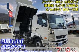 mitsubishi-fuso fighter 2024 CFJ1887490