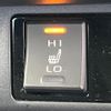 toyota rav4 2019 CFJ1660886 image 7