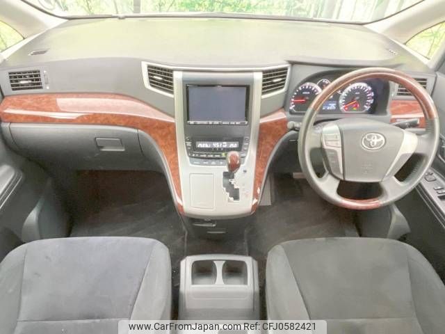 toyota alphard 2010 -TOYOTA--Alphard DBA-ANH20W--ANH20-8145951---TOYOTA--Alphard DBA-ANH20W--ANH20-8145951- image 2