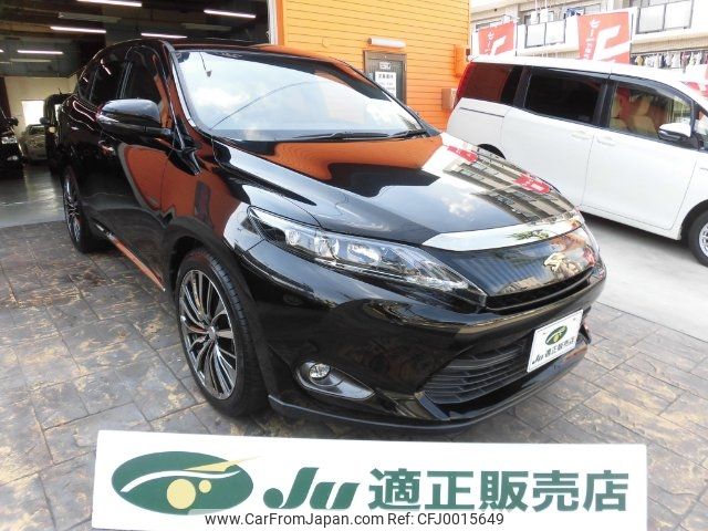 toyota harrier 2017 -TOYOTA 【名変中 】--Harrier ZSU60W--0101529---TOYOTA 【名変中 】--Harrier ZSU60W--0101529- image 1