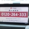 nissan caravan-coach 2020 CFJ1515583 image 11