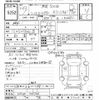 mazda roadster 1997 CFJ1228863 image 3