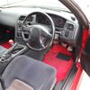 nissan skyline-coupe 1997 CFJ1848770 image 36