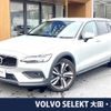 volvo v60 2020 CFJ1835961 image 1