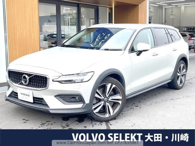 volvo v60 2020 CFJ1835961 image 1