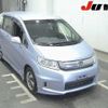 honda freed-spike 2014 CFJ1367305 image 1