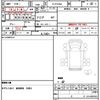 nissan sunny-truck 1993 quick_quick_R-B122kai_B122047492 image 21