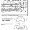 toyota vellfire 2025 CFJ1773790 image 21