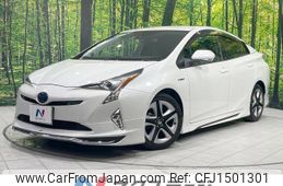 toyota prius 2016 CFJ1501301
