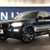 bmw x3 2018 -BMW--BMW X3 LDA-TX20--WBATX320X0LB23715---BMW--BMW X3 LDA-TX20--WBATX320X0LB23715- image 12