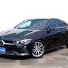 mercedes-benz cla-class 2020 CFJ1738734 image 1