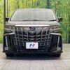 toyota alphard 2018 -TOYOTA--Alphard DBA-AGH30W--AGH30-0224540---TOYOTA--Alphard DBA-AGH30W--AGH30-0224540- image 16