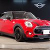 mini mini-others 2019 -BMW--BMW Mini LDA-LR20--WMWLR520X02H70191---BMW--BMW Mini LDA-LR20--WMWLR520X02H70191- image 6