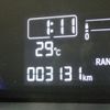 honda stepwagon 2018 -HONDA--Stepwgn DBA-RP1--RP1-1200936---HONDA--Stepwgn DBA-RP1--RP1-1200936- image 14