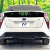 toyota prius 2016 -TOYOTA--Prius DAA-ZVW51--ZVW51-8007579---TOYOTA--Prius DAA-ZVW51--ZVW51-8007579- image 16