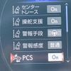 lexus es 2020 CFJ1612278 image 7