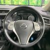 nissan x-trail 2017 -NISSAN--X-Trail DBA-T32--T32-016358---NISSAN--X-Trail DBA-T32--T32-016358- image 12