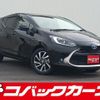 toyota aqua 2021 quick_quick_MXPK11_MXPK11-2036287 image 1